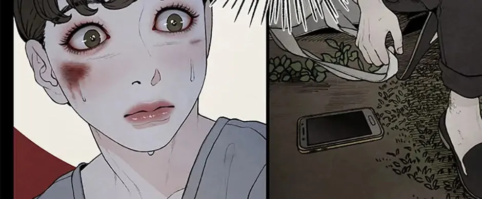 Shadow Garden Chapter 2 page 113 - 