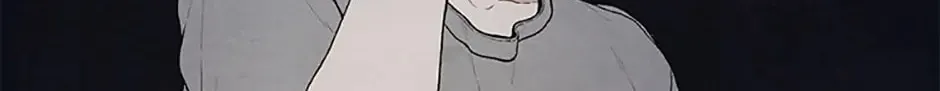 Shadow Garden Chapter 2 page 35 - 