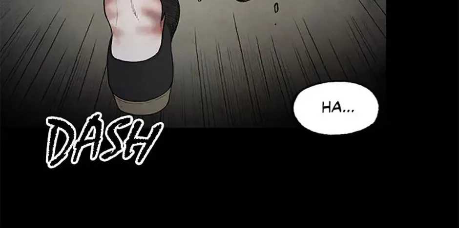 Shadow Garden Chapter 2 page 73 - 