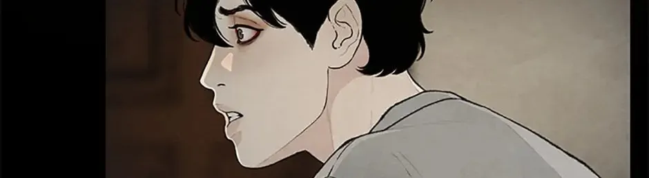 Shadow Garden Chapter 20 page 14 - 