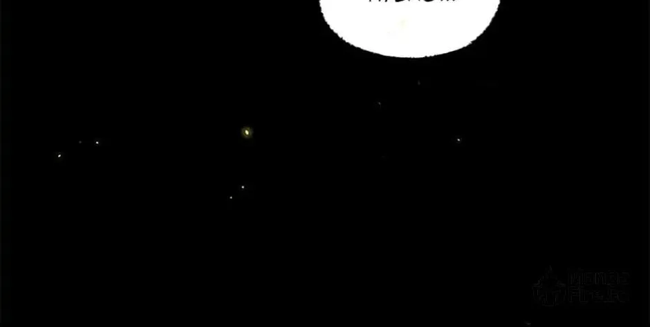 Shadow Garden Chapter 20 page 40 - 