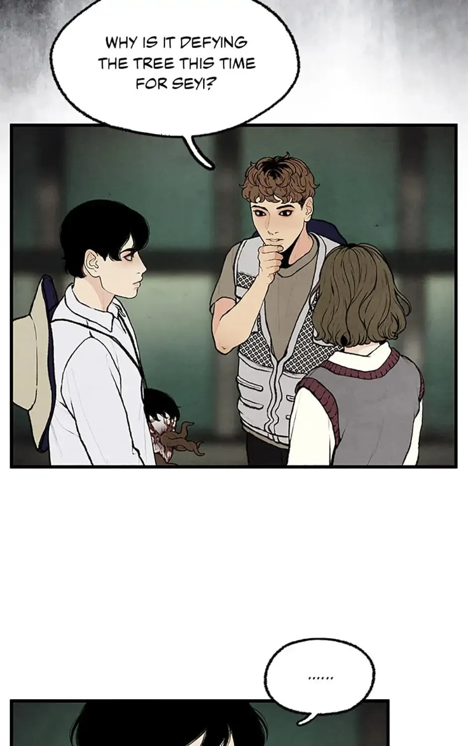 Shadow Garden Chapter 20 page 87 - 