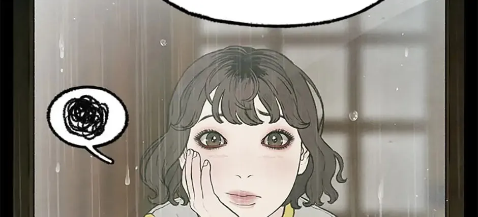 Shadow Garden Chapter 21 page 104 - 