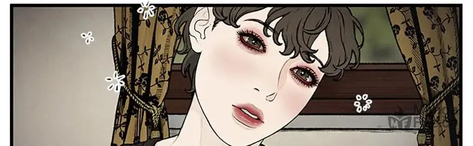 Shadow Garden Chapter 21 page 78 - 