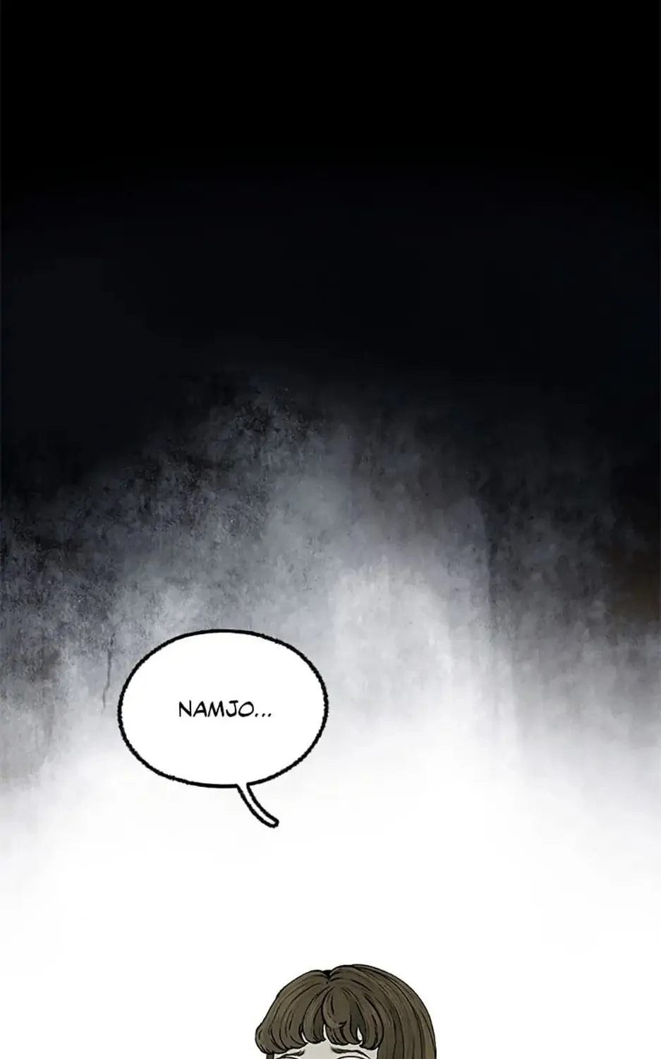 Shadow Garden Chapter 22 page 103 - 