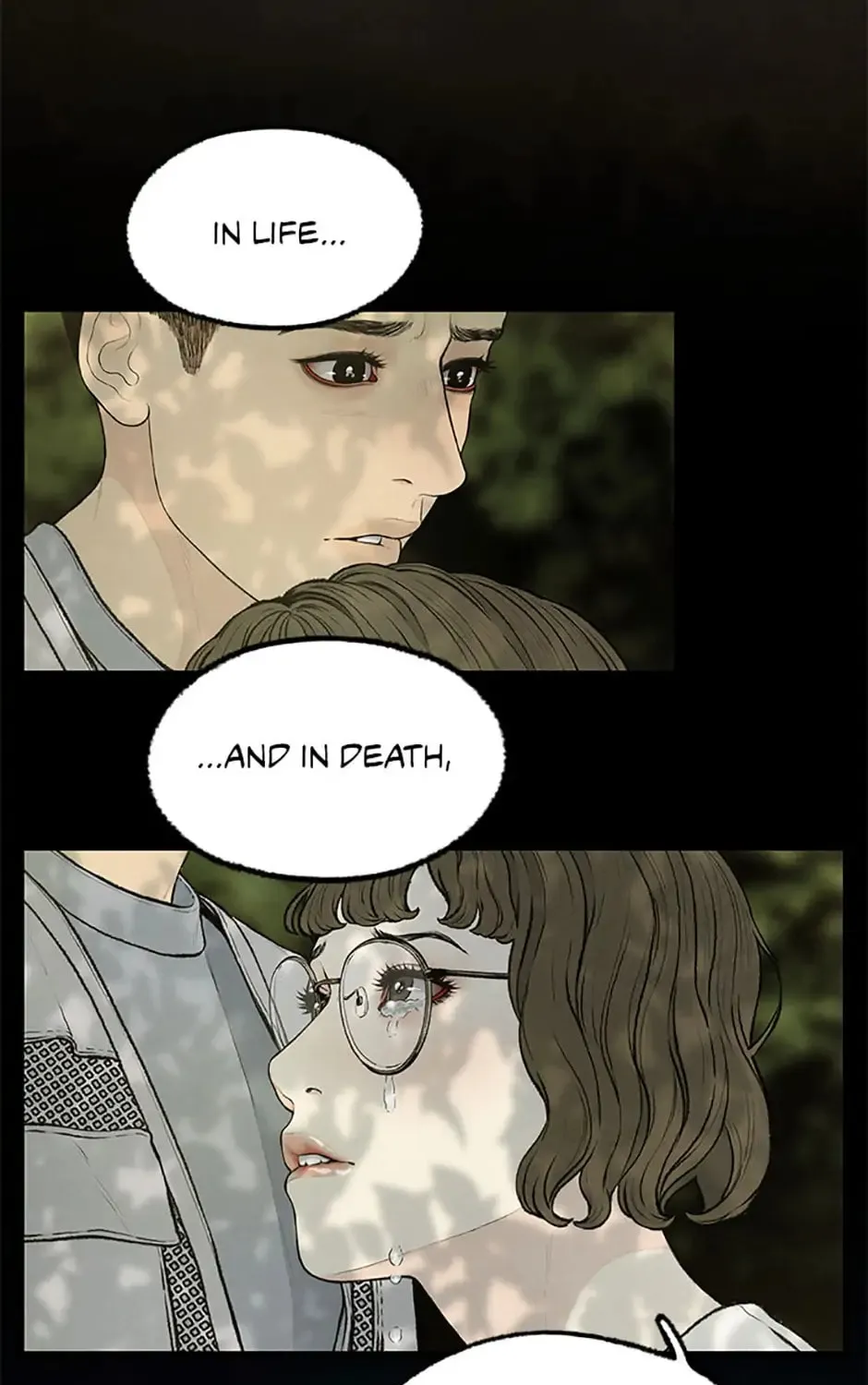 Shadow Garden Chapter 22 page 115 - 