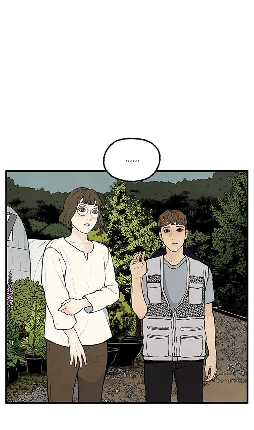 Shadow Garden Chapter 22 page 55 - 