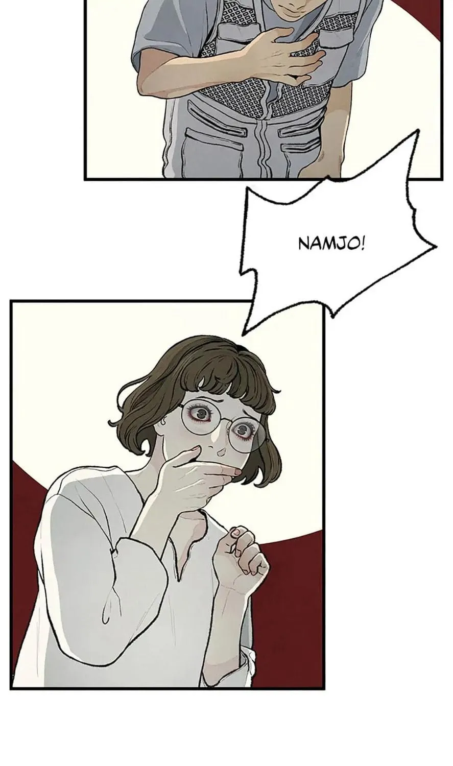 Shadow Garden Chapter 22 page 59 - 