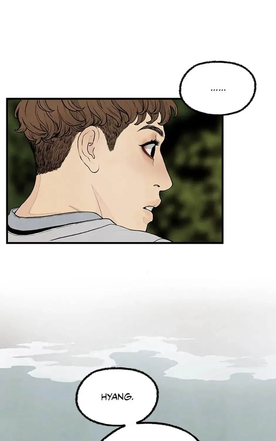 Shadow Garden Chapter 22 page 71 - 