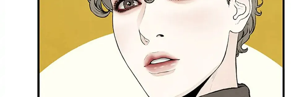Shadow Garden Chapter 23 page 106 - 