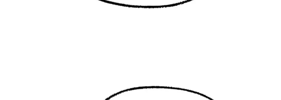 Shadow Garden Chapter 23 page 16 - 