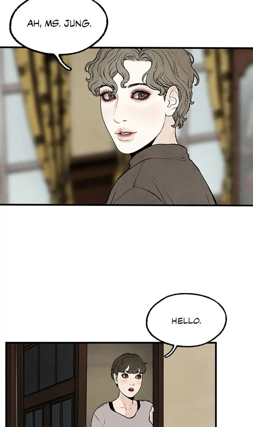 Shadow Garden Chapter 23 page 3 - 