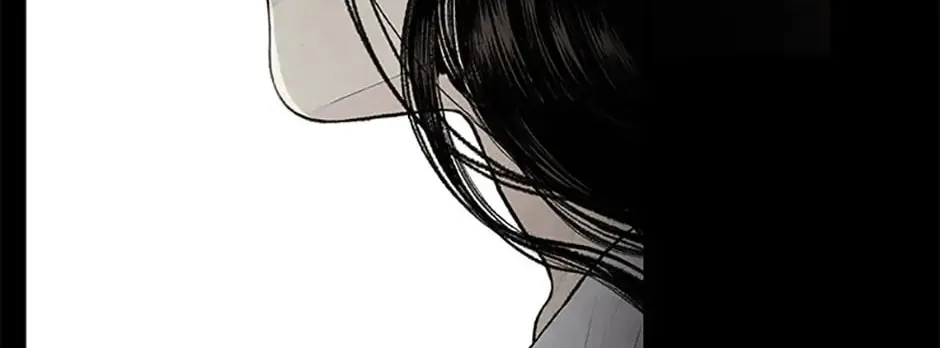 Shadow Garden Chapter 23 page 86 - 