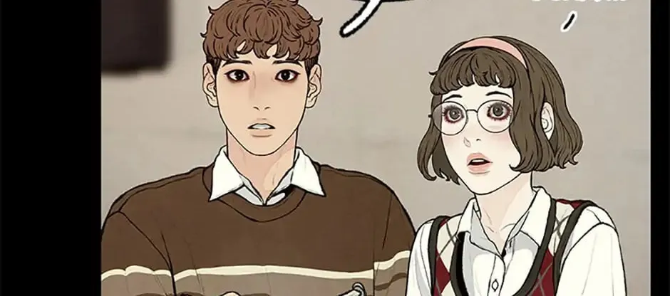 Shadow Garden Chapter 23 page 92 - 