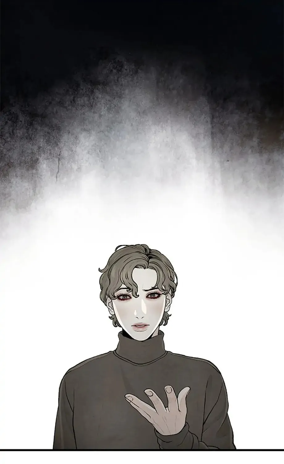 Shadow Garden Chapter 24 page 25 - 