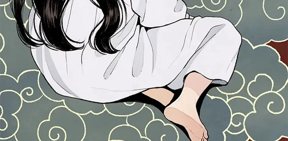 Shadow Garden Chapter 24 page 32 - 