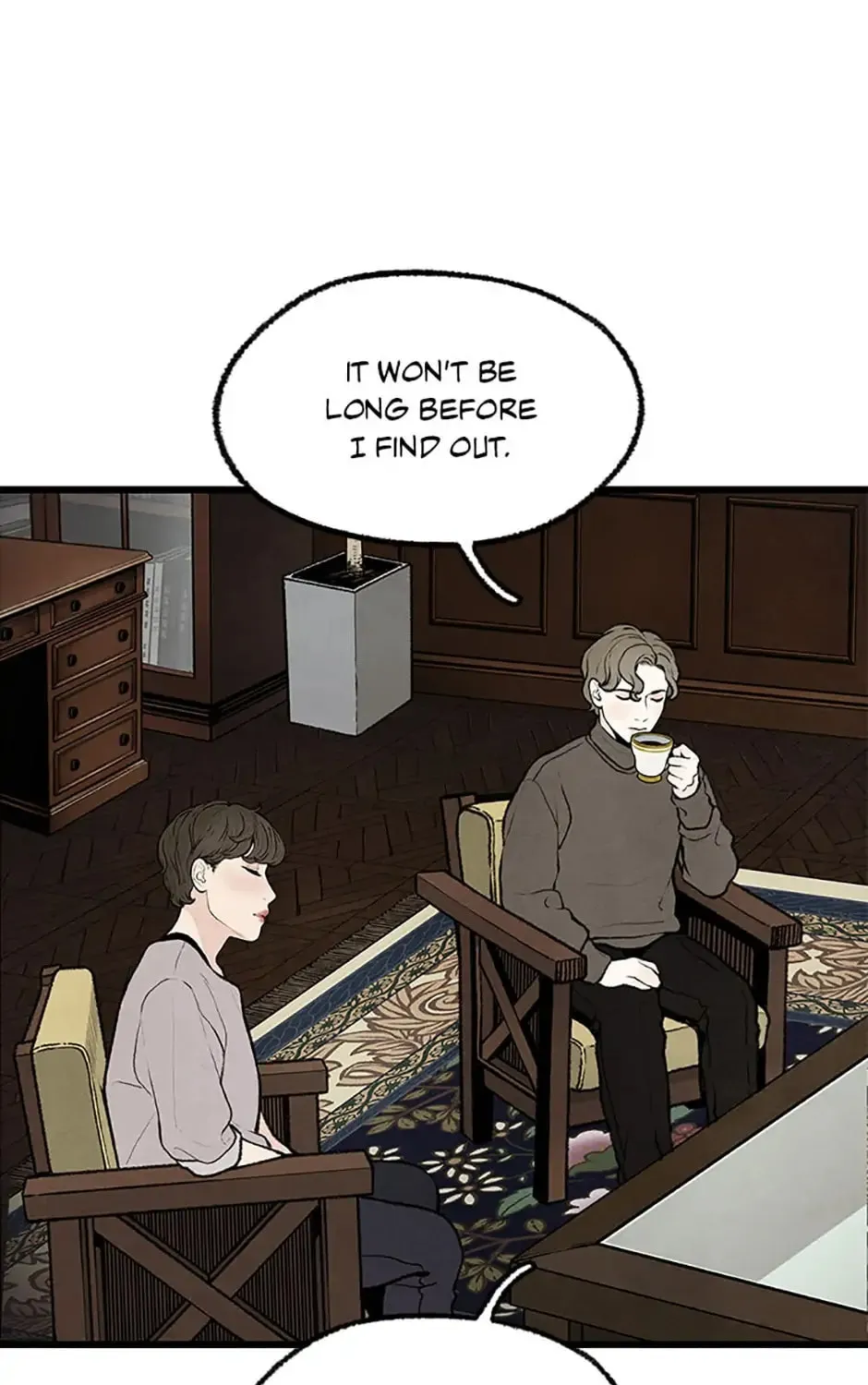 Shadow Garden Chapter 24 page 7 - 
