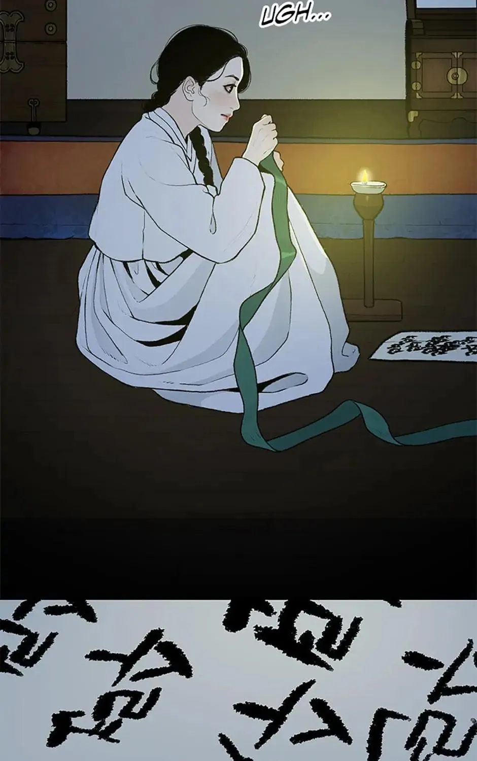 Shadow Garden Chapter 24 page 99 - 