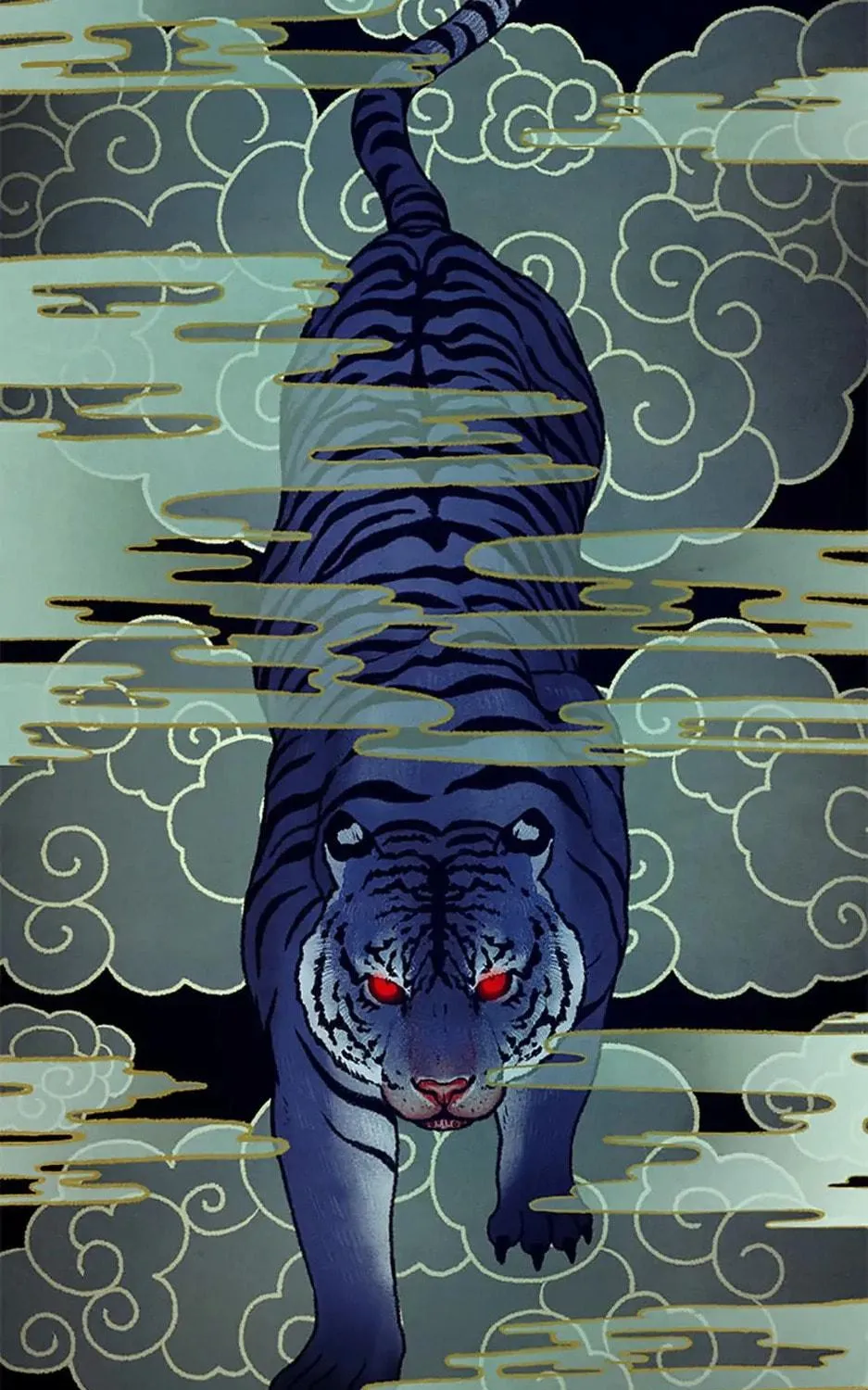 Shadow Garden Chapter 25 page 117 - 