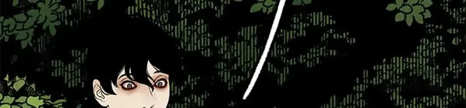 Shadow Garden Chapter 25 page 72 - 