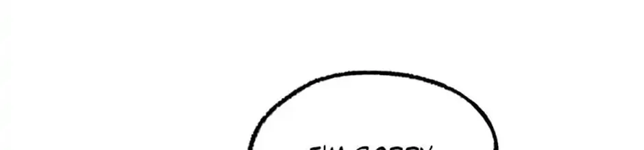 Shadow Garden Chapter 25 page 76 - 