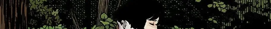 Shadow Garden Chapter 25 page 80 - 