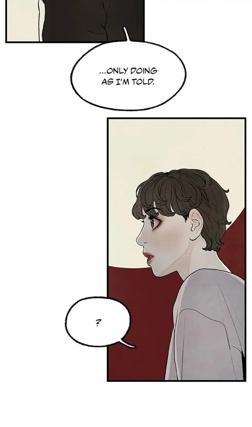 Shadow Garden Chapter 26 page 117 - 