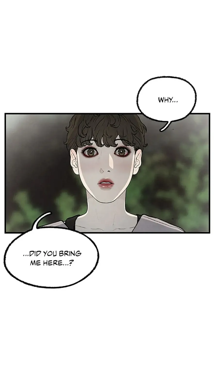 Shadow Garden Chapter 26 page 123 - 