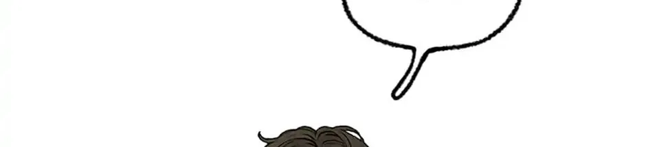 Shadow Garden Chapter 26 page 46 - 