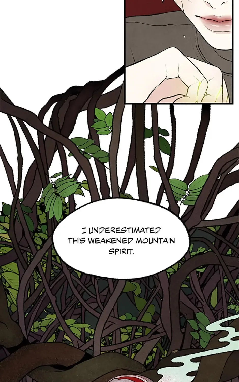 Shadow Garden Chapter 26 page 75 - 