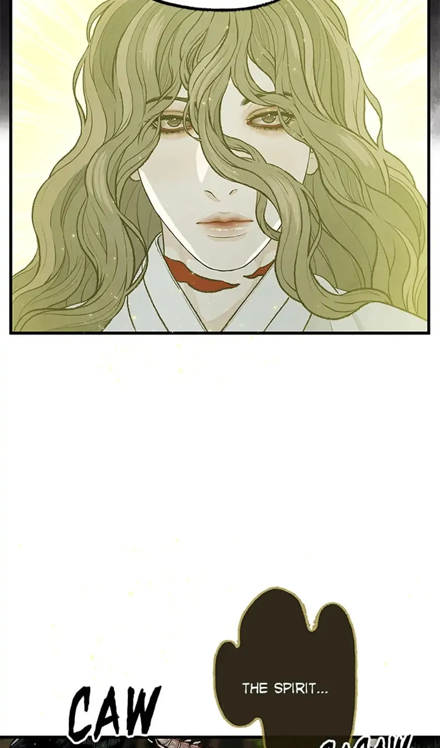 Shadow Garden Chapter 27 page 103 - 