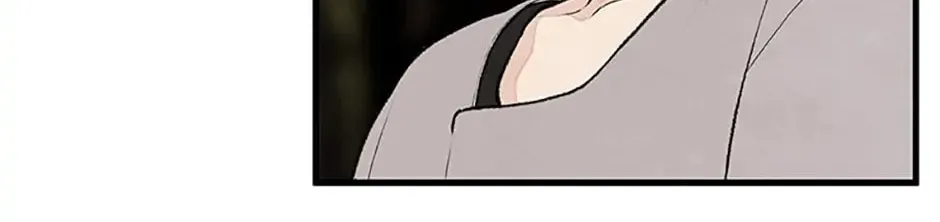 Shadow Garden Chapter 27 page 118 - 