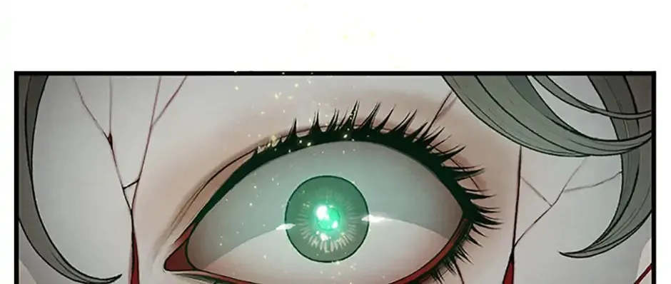 Shadow Garden Chapter 27 page 8 - 