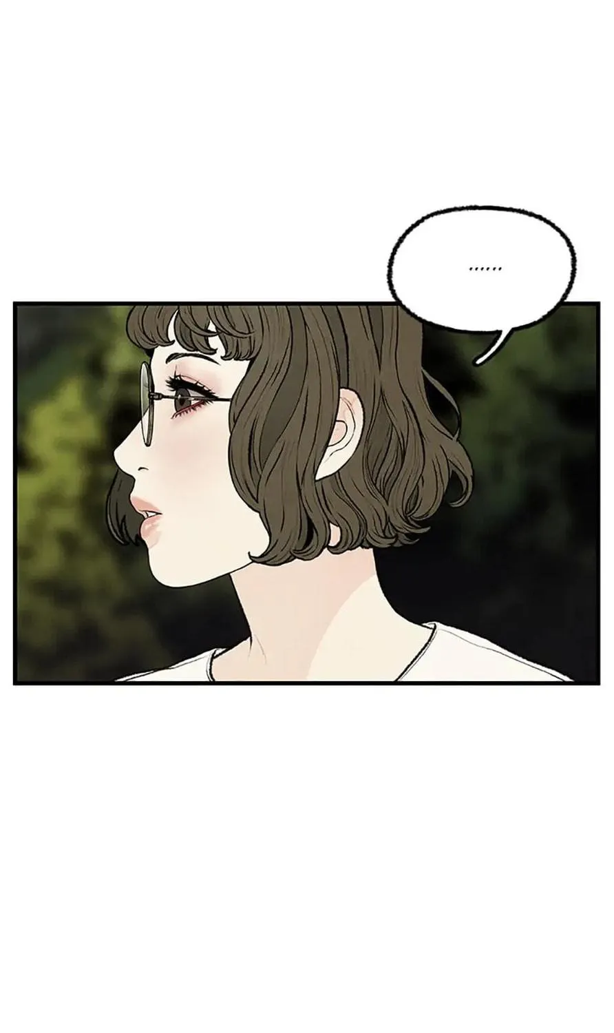 Shadow Garden Chapter 27 page 71 - 