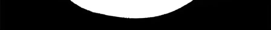 Shadow Garden Chapter 27 page 98 - 