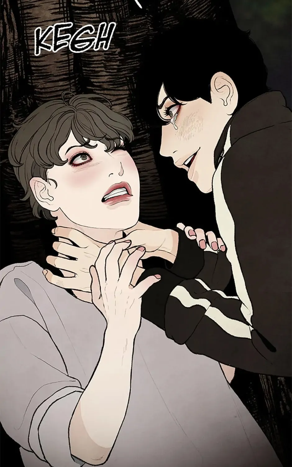 Shadow Garden Chapter 28 page 73 - 
