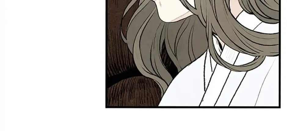Shadow Garden Chapter 29 page 52 - 