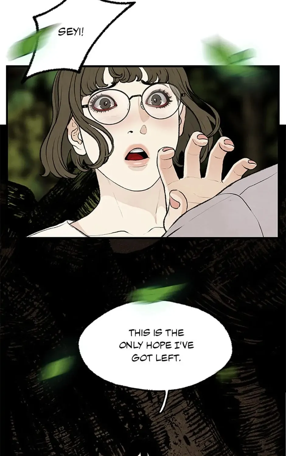 Shadow Garden Chapter 29 page 7 - 