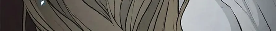 Shadow Garden Chapter 29 page 76 - 