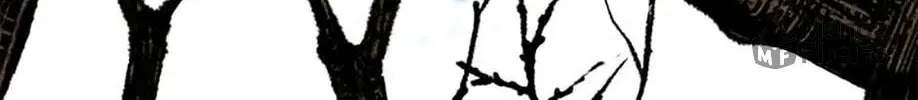 Shadow Garden Chapter 29 page 84 - 