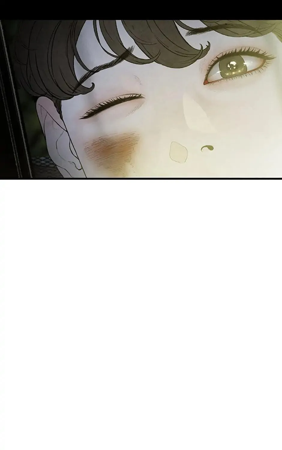 Shadow Garden Chapter 3 page 11 - 