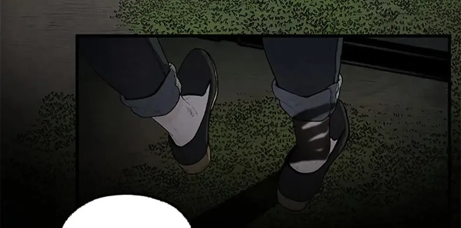 Shadow Garden Chapter 3 page 4 - 