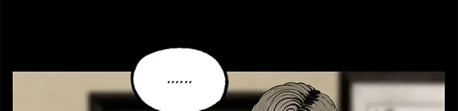 Shadow Garden Chapter 3 page 52 - 