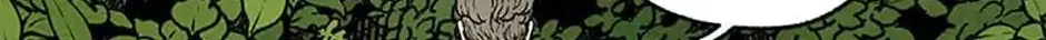 Shadow Garden Chapter 3 page 70 - 