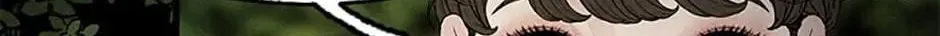 Shadow Garden Chapter 3 page 72 - 