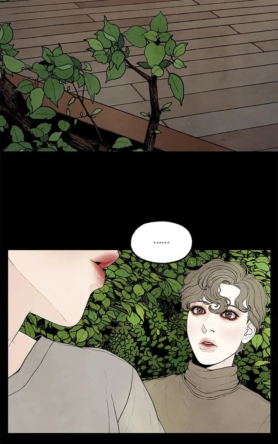 Shadow Garden Chapter 3 page 75 - 