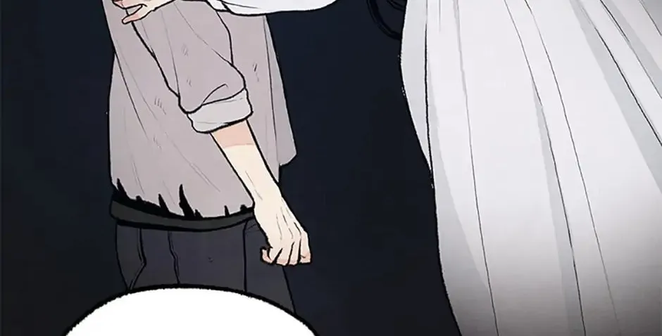 Shadow Garden Chapter 30 page 4 - 