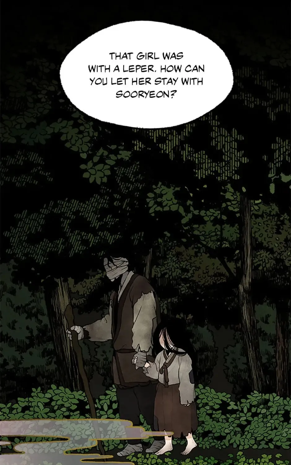 Shadow Garden Chapter 30 page 81 - 