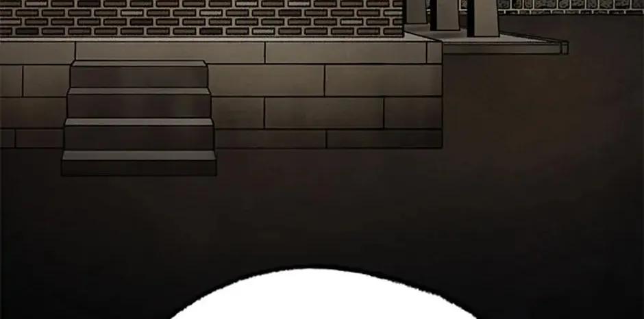 Shadow Garden Chapter 30 page 88 - 