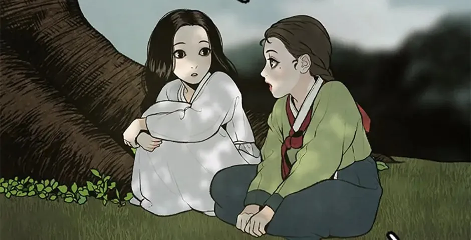 Shadow Garden Chapter 30 page 98 - 